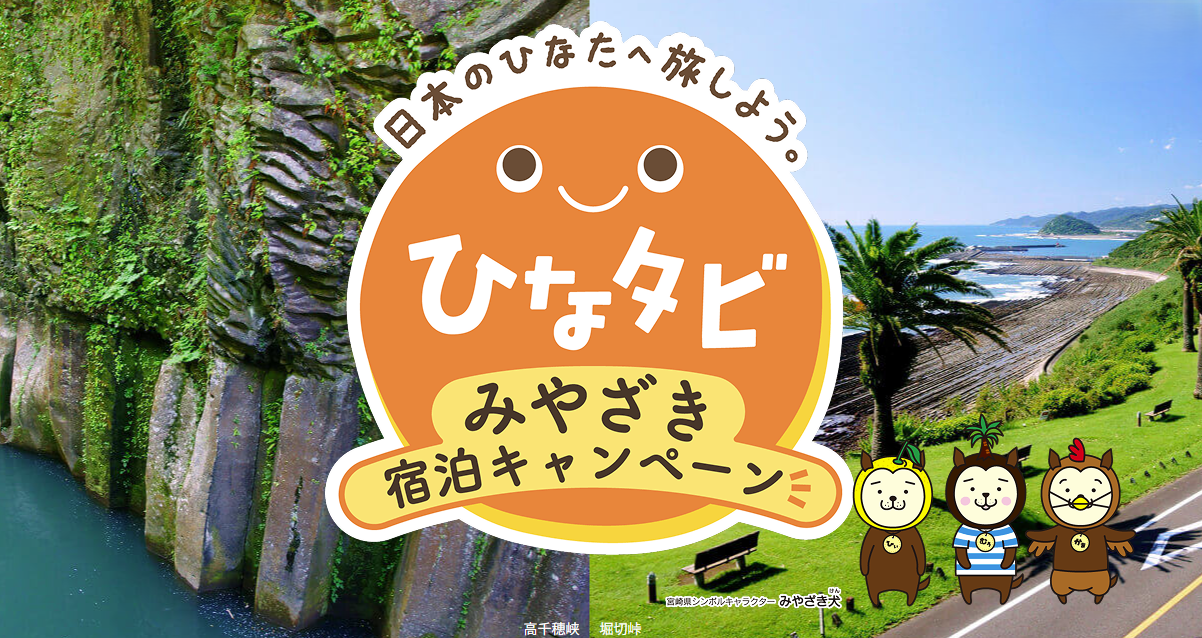スクリーンショット 2026-05-28 100930